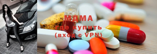 мефедрон Аркадак