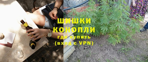 мефедрон Аркадак