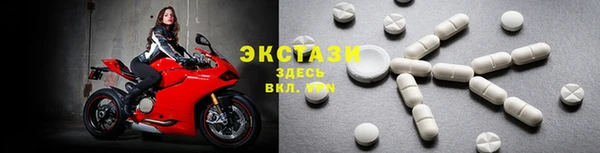 не бодяженный Алзамай