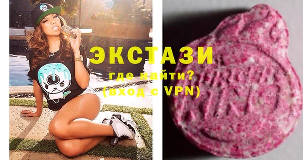 не бодяженный Алзамай