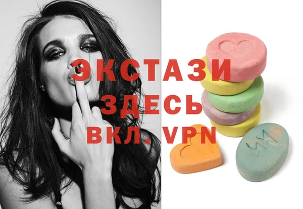 мефедрон Аркадак