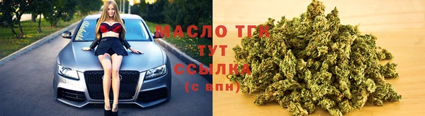 ПСИЛОЦИБИНОВЫЕ ГРИБЫ Арсеньев