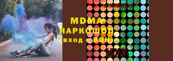 не бодяженный Алзамай